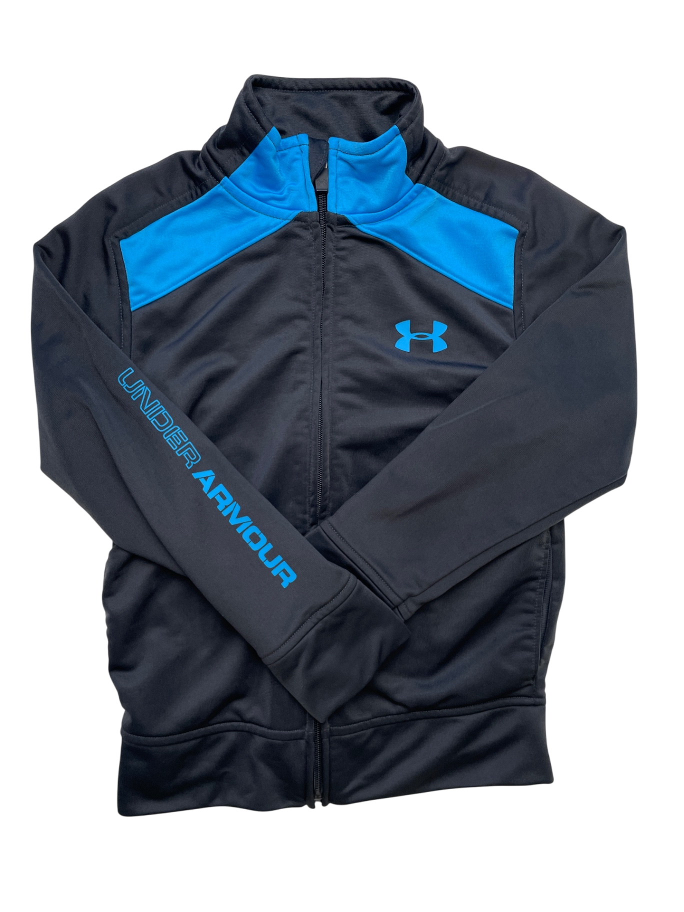 Under Armour Sweatshirt - Gray Full Zip | size 5T