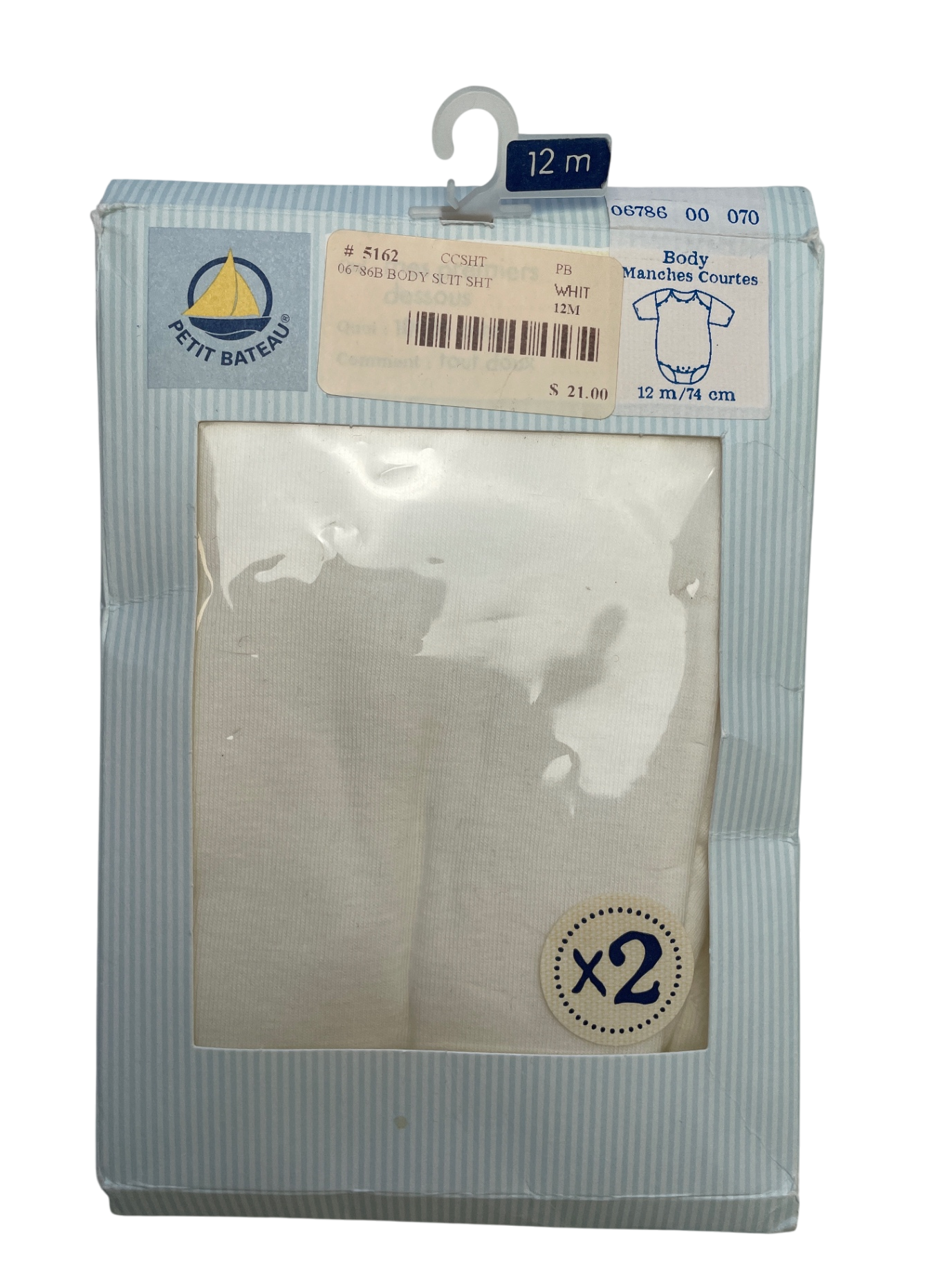 Petit Bateau Onesie - White Set of 2 Solid Short Sleeve 100% Cotton | size 12 Months