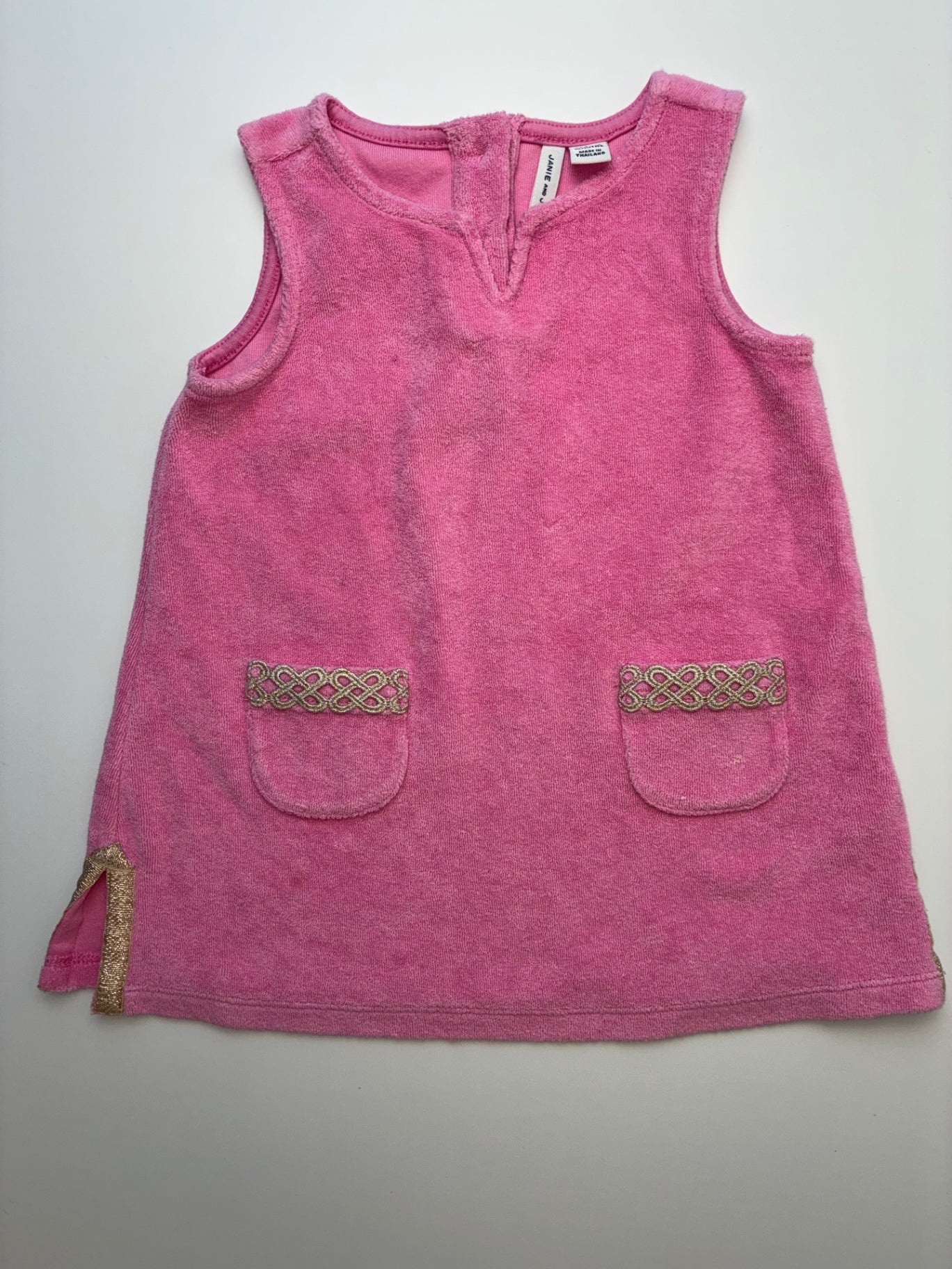 Janie and Jack Cover Up - Pink Terry Dress | size 12