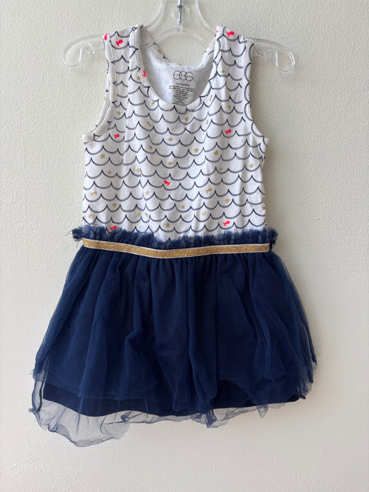 EGG New York | 12 Months | Dress - Multicolor - tulle - gold fish detail