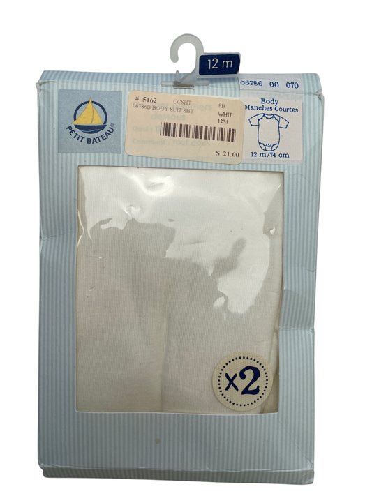 Petit Bateau Onesie - White Set of 2 Solid Short Sleeve 100% Cotton | size 12 Months